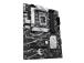 Emolevy ASUS Intel B760 Express LGA1700 ATX Muisti DDR4 Muistipaikat 4 2xPCI-Express 3.0 1x...