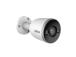 WRL-KAMERA 5MP BULLET WIFI/F5D-IL-0280B DAHUA
