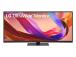 LCD-monitori LG 34 " 3440 x 1440 pikseliä Wide Quad HD Native kuvasuhde 21:9 LCD Curved 34U650A-B