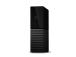 Ulkoinen kiintolevy WESTERN DIGITAL My Book 12TB USB 2.0 USB 3.0 Musta WDBBGB0120HBK-EESN
