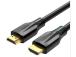 KAAPELI HDMI 1.5M 8K/AANBG VENTION