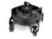 CPU COOLER S1700/ACALP00041A ARCTIC