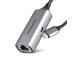 VERKKOSOVITIN USB-C 1GB/ADE-TXPD AXAGON