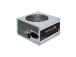 Virtalähde CHIEFTEC 600 Watts Efficiency 80 PLUS PFC Active APB-600B8