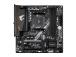 Emolevy GIGABYTE AMD B550 SAM4 Micro-ATX Muisti DDR4 Muistipaikat 4 1xPCI-Express 3.0 1x 1xPCI...