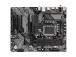 Emolevy GIGABYTE Intel B760 Express LGA1700 ATX Muisti DDR5 Muistipaikat 4 4xPCI-Express 3.0 1x...