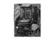 Emolevy MSI Intel B760 Express LGA1700 ATX Muisti DDR5 Muistipaikat 4 5xPCI-Express 16x 2xM.2...