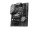 Emolevy MSI Intel B760 Express LGA1700 ATX Muisti DDR5 Muistipaikat 4 5xPCI-Express 16x 2xM.2...