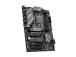 Emolevy MSI Intel B760 Express LGA1700 ATX Muisti DDR5 Muistipaikat 4 5xPCI-Express 16x 2xM.2...
