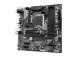 Emolevy GIGABYTE Intel B760 Express LGA1700 Micro-ATX Muisti DDR5 Muistipaikat 4 2xPCI-Express...