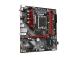 Emolevy GIGABYTE Intel B760 Express LGA1700 Micro-ATX Muisti DDR4 Muistipaikat 2 1xPCI-Express...