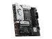Emolevy MSI Intel B760 Express LGA1700 Micro-ATX Muisti DDR5 Muistipaikat 4 1xPCI-Express 3.0...