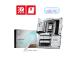 Emolevy MSI AMD B850 SAM5 ATX Muisti DDR5 Muistipaikat 4 B850GAMINGPLUSWIFIPZ