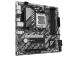 MB AMD B850 SAM5 ATX/B850M D3HP GIGABYTE AMD B850/B850M D3HP GIGABYTE