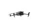 Drone DJI Mavic 3 Enterprise C2 etiketti Enterprise CP.EN.00000498.01
