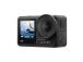 KAMERA OSMO ACTION 4 ADVENTURE/COMBO CP.OS.00000270 DJI DJI