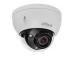 VERKKOKAMERA 4MP IR DOME/IPC-HDBW5442E-ZE-2712 DAHUA