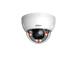 NETTIKAMERA 6MP IR DOME/IPC-HDBW2649E-S-IL-0280B DAHUA