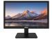 LCD-monitori DAHUA DHI-LM19-L200N 19.5&amp;quot; Business Panel TN 1600X900 16:9 75Hz 5 ms Väri Musta DHI...