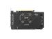Näytönohjain ASUS AMD Radeon RX 9060 XT 16 GB GDDR6 128 bit PCIE 5.0 16x Dual Slot Fansink DUAL...