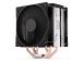 CPU COOLER S_MULTI/FERA5 DUAL TUULETIN EY3A006 ENDORFY