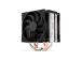 CPU COOLER S_MULTI/FERA5 DUAL TUULETIN EY3A006 ENDORFY
