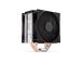 CPU COOLER S_MULTI/FERA5 DUAL TUULETIN EY3A006 ENDORFY