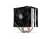 CPU COOLER S_MULTI/FERA5 DUAL TUULETIN EY3A006 ENDORFY