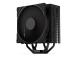 CPU COOLER S_MULTI/FERA 5 MUSTA EY3A011 ENDORFY