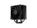 CPU COOLER S_MULTI/FERA 5 MUSTA EY3A011 ENDORFY