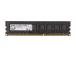 Ram-mälud 8GB PC12800 DDR3 F3-1600C11S-8GNT G.SKILL