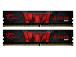 MUISTI DIMM 16GB PC25600 DDR4/K2 F4-3200C16D-16GIS G.SKILL G.SKILL