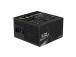 KOTELO PSU ATX3.1 750W/GP-UD750GM PG5 V2 GIGABYTE