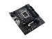 Emolevy BIOSTAR Intel H610 LGA1700 Micro-ATX Muisti DDR5 Muistipaikat 2 1xPCI-Express 3.0 1x...