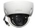 HDCVI 5MP IR DOME/HAC-HDBW1500E-0280B-S2 KAMERA