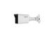 Turvakamera HDCVI 1080p IR Bullet HAC-HFW1200TL-0360B DAHUA DAHUA