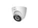 NETTIKAMERA 5MP EYEBAL WIFI/HDW1539DA-SAW-IL-0280B DAHUA DAHUA