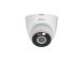 NETTIKAMERA 5MP EYEBAL WIFI/HDW1539DA-SAW-IL-0280B DAHUA DAHUA