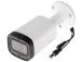 Kamera HDCVI 5MP IR-LÄHDE HFW1500R-Z-IRE6-A-2712S2 DAHUA