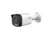 KAMERA HDCVI 5MP BULLET/HFW1500TLM-IL-A-0360B-S2 DAHUA