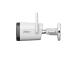 NETTIKAMERA 5MP BULLET WIFI/HFW1539DTK1-SAW-IL-0280B DAHUA