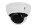 VERKKOKAMERA 5MP IR DOME/IPC-HDBW2541E-S-0280B-S2 DAHUA