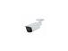 NETTIKAMERA 2MP IR BULLET/IPC-HFW1230T-ZS-2812-S5 DAHUA
