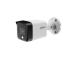 NETTIKAMERA 6MP IR BULLET/IPC-HFW1639TCAIL0280BS6 DAHUA