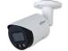 VERKKOKAMERA 4MP IR BULLET/IPC-HFW2449S-S-IL-0280B DAHUA