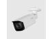 VERKKOKAMERA 8MP IR BULLET/HFW5842T-ASE-0280B-S3 DAHUA