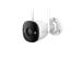 WRL-KAMERA 5MP BULLET/IPC-S3EP-5M0WE IMOU
