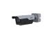NETTIKAMERA 4MP IR BULLET ANPR/ITC413-PW4D-IZ3 DAHUA
