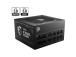 Virtalähde MSI 750 Watts Efficiency 80 PLUS GOLD PFC Active MAGA750GLPCIE5