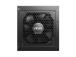 Virtalähde MSI 850 Watts Efficiency 80 PLUS GOLD PFC Active MAGA850GLPCIE5